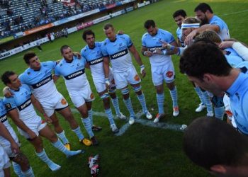 L’Aviron Bayonnais n’a plus de moyen financier