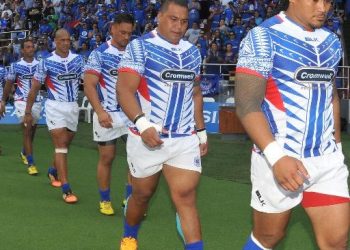 Une sélection nationale sur le point de faire faillite et de disparaître !