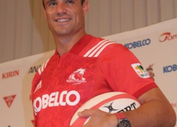 Dan Carter porte déjà ses nouvelles couleurs